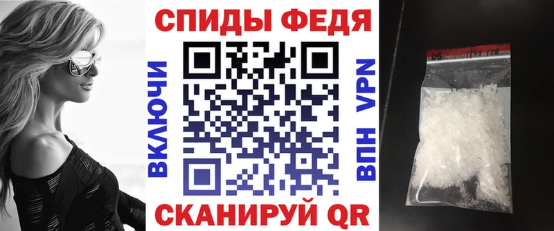 blacksprut ССЫЛКА Дзержинск Амфетамин Premium