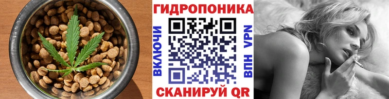 сколько стоит  Дзержинск  Еда ТГК марихуана 