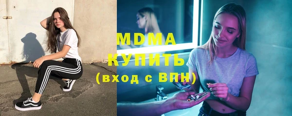крисы Богданович