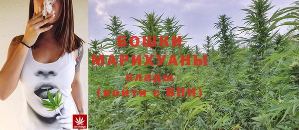 кокаин перу Бугульма
