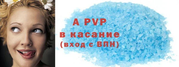 MESCALINE Богородск