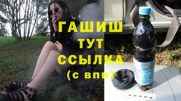 крисы Богданович