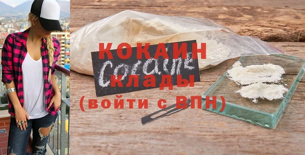 крисы Богданович
