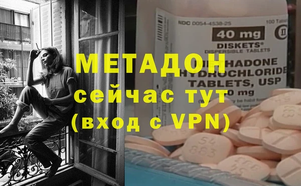 крисы Богданович