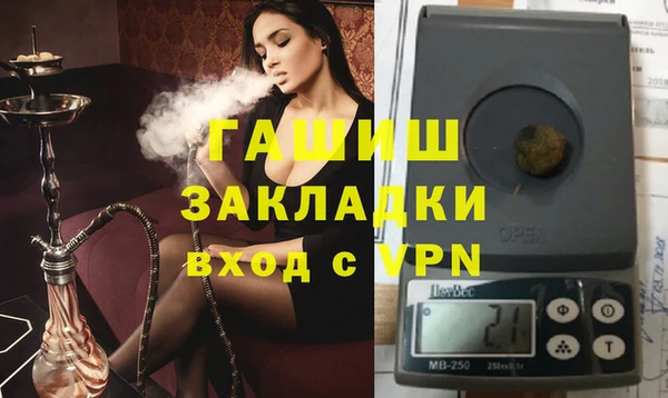 MESCALINE Богородск