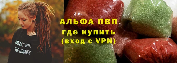крисы Богданович