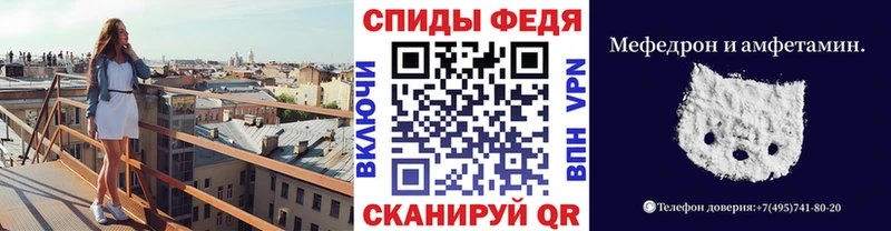 Первитин мет Дзержинск